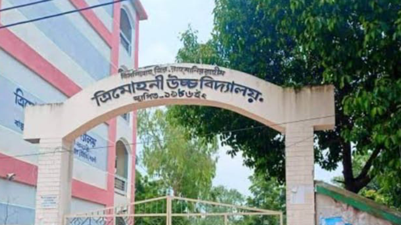 ভুয়া সনদে সভাপতি হওয়ার চেষ্টার অভিযোগ বিএনপি নেতার বিরুদ্ধে