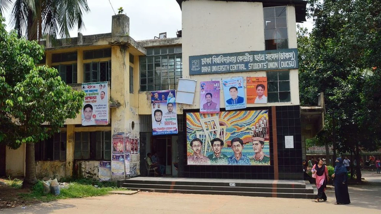 ডাকসু নির্বাচনে বাধা নেই